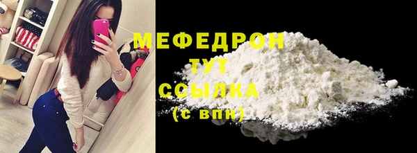 прущая мука Богданович