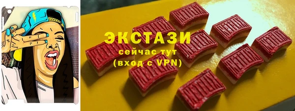 скорость Балабаново